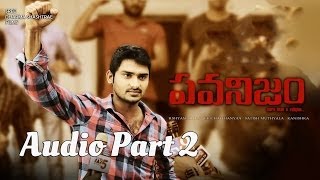 Pawanism Movie Chinukai Promo Song [upl. by Nitz]