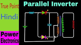 🔴 PARALLEL INVERTER  IN HINDI [upl. by Huskamp]