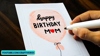 Birthday Card For Mom Easy [upl. by Ram8]