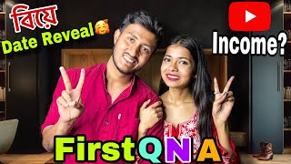 100k special QNA video ❤️🧿 Our marriage date reveal 🧿❤️ unmarried couple vlog ❤️🧿 [upl. by Ardnossac317]