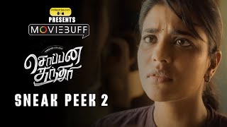 Soppana Sundari  Sneak Peek 2  Aishwarya Rajesh  SG Charles Vishal Chandrashekhar  Ajmal [upl. by Minardi246]