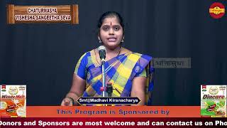 Chaturmasya Vishesha Sangeeta Seva season 4 SmtMadhavi KiranacharyaPalise yenna Sri Mahalakshmi [upl. by Lashoh]