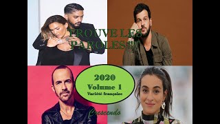 Trouve les paroles  Année 2020 Volume 1 Variété française  ♪♪♪☺ [upl. by Eahsed]