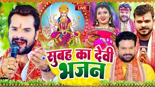 LIVE  न्यू देवी गीत भक्ती नानस्टॉप गाने  Bhakti Gana 2024  देवी गीत  Bhakti Song  Devi Geet [upl. by Leisam]