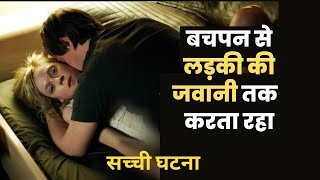 True Story 10 yr Girl Locked in Basement for S upto 8 Years  3096 Days Movie Explained in Hindi [upl. by Osborn]