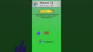 Permis CE  Fiche écrite 05 question 01 quiz [upl. by Pass569]