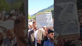 A massive protest against the road stop in Neelam Azad Kashmir noroad roadstuds nationalhighways [upl. by Melodee909]