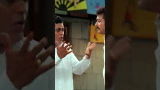 Watch 👆 Njan Salperu Ramankutty Movie Scenes jayaram gayathrijayaraman jagathysreekumar shorts [upl. by Aenea]