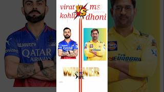 30 October 2024 virat comperision ms dhoni [upl. by Arquit]