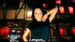 Rameen and Omar Sharif New song Joom joom 2011 [upl. by Enohpesrep585]