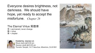 Tao Te Ching Chapter 28 explained [upl. by Wheaton]