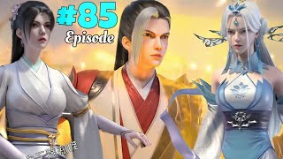 The Legend of Reincarnation season 2 epsiode 85 Explained in Hindi  legend of xianwu in Hindi [upl. by Clio]