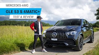 Test amp Review MercedesAMG GLE 53S 4MATIC Coupé  Groupe Chevalley [upl. by Anny]