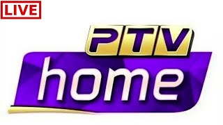 PTV HOME  Live  12 Dec 2021  700800pm [upl. by Ennaira]