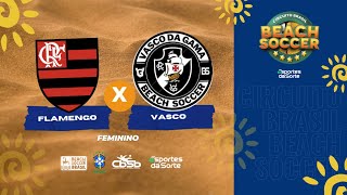 FLAMENGO RJ X VASCO RJ  FEMININO  TORNEIO RIO SÃO PAULO 2023 [upl. by Mignon]