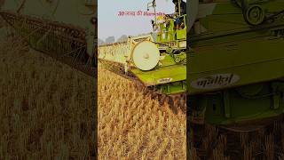 Harvester 🌾 malkit shorts trending viralshorts harvester combine farming [upl. by Eillam]