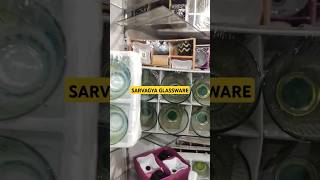 SARVAGYA GLASSWARE Firozabad ismailyoutubechannel [upl. by Reinal451]