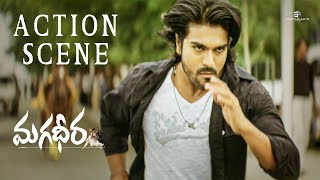 Magadheera Movie Action Scene  Ram Charan Kajal Aggarwal  Sunil DevGill SriHari  SS Rajamouli [upl. by Attenod]