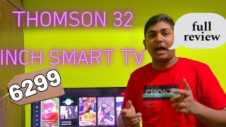 Thomson 32 inch smart tv review after 1 year  📺📡Thomson Alpha HD smart LED TV [upl. by Justina367]