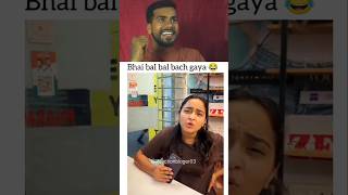 Reaction Video On This instragram clip😅RB36 Wait For ed shorts short funny memes indianmemes [upl. by Jolenta]