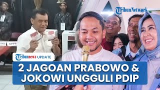 Daftar Kekalahan PDIP di Kandang Banteng 2 Jagoan Jokowi dan Prabowo Unggul Ini Sosoknya [upl. by Oleta]