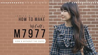 McCalls M7977  Sew Along Tutorial from Sewing Therapy [upl. by Refotsirhc]