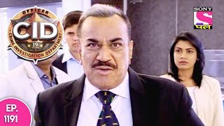 CID  सी आ डी  Episode 1191  5th October 2017 [upl. by Feilak]