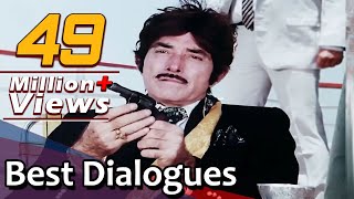 राज कुमार के बेस्ट डायलॉग्स  Raaj Kumar  Best Dialogues [upl. by Eudosia]