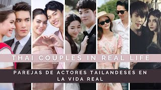 PAREJAS de actores Tailandeses en la VIDA REAL [upl. by Chilcote]