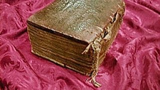 Aramaic Bible is Far Superior than Arabic Quran [upl. by Laise499]