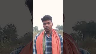 Lebed Bode Dak  New Santhali song santhali shortsvideo dhiridolan [upl. by Anialam]