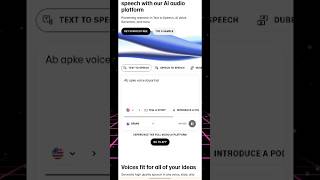 Use These Secret 100 Free Al Voice Generator Elevenlabs Alternative Text to Speech voice shorts [upl. by Udenihc327]