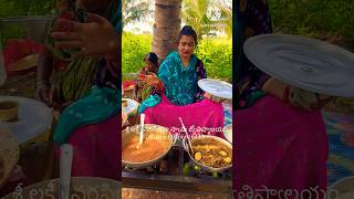 Tomato Bhudtha రొయ్యలు గుడ్డు వంకాయ చిక్కుడుకాయ mixed curry [upl. by Mena]