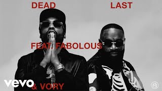 Rick Ross Meek Mill Vory Fabolous  Dead Last Visualizer [upl. by Norej]