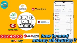 how to send money ooredoo MoneyGram to india  send money to india or other country MoneyGram2023 [upl. by Aimerej709]