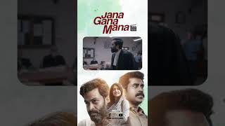 Jana Gana Mana Movie Dialogue  Prithviraj Sukumaran telugu telugushorts trending movies shorts [upl. by Adnilak383]