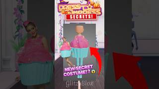 🚨SECRET New CUPCAKE COSTUME Replacing BANNED Hotdog DRESS TO IMPRESS LEAK dti dresstoimpress [upl. by Fons]