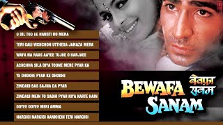 Bewafa Sanam Movie Full Song  Bewafa Sanam all song  Bewafa Sanam Remax Song  Jukebox Top 10 Song [upl. by Ariak]