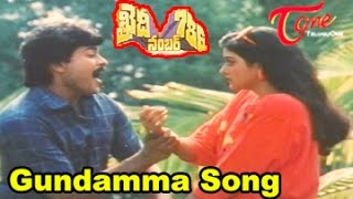 Khaidi No 786 Movie  Gundamma Bhandi Digi Video Song  Chiranjeevi  Bhanu Priya [upl. by Zedekiah]