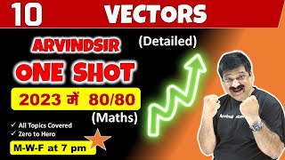 Vectors One Shot Video for Class 12 Maths NCERT for CBSE Boards 2023 [upl. by Llenyl]