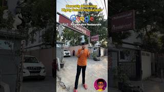 💥இந்த Restaurant ippadi panuvaga edhir Pakala‼️shorts idrisexplores [upl. by Sundberg]