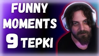 ELRAENN Funny Moments Videomu İzliyor 9 tepki [upl. by Inwat277]