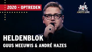 Guus Meeuwis André Hazes Nick amp Simon Sunnery amp Ryan  Vrienden van Amstel LIVE 2020 [upl. by Jessamyn]