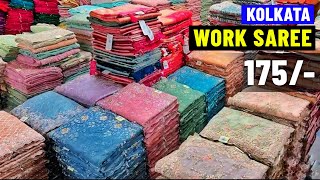 Kolkata Work Saree Manufacturer amp Wholesaler Fancy Handwork Saree Barabazar Wholesale Saree Market [upl. by Eneirda]