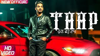 Taap Official Video  Gurjazz  Sukhe Muzical Doctorz  Teji Sandhu  Latest Punjabi Song 2017 [upl. by Elfstan]