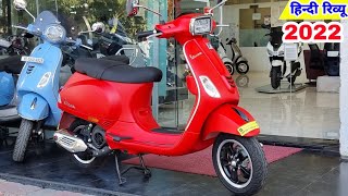 2022 Vespa SXL 125  Real Life Review  On Road Price Mileage Specifications And Features [upl. by Sib]