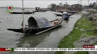 আবহাওয়ার খবর  ২ অক্টোবর ২০২৪ [upl. by Lethia536]