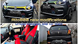 Maruti suzuki Alto800 budget Rs 80 to 90k Modifications💥  I A MOTORS [upl. by Bernj]