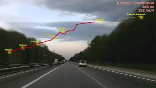 Road Video Expedition «Moscow  Vladivostok» Day 1 [upl. by Alana]