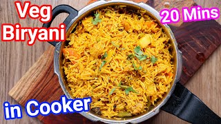 Instant Biriyani Recipe in Cooker  Just 20 Mins with New Trick  Pressure Cooker Veg Biryani [upl. by Sabsay228]